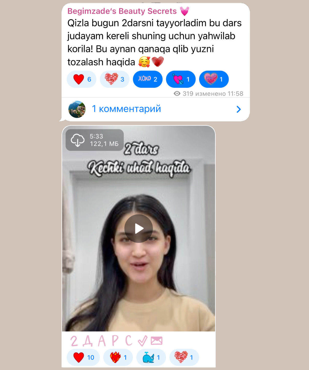 Har kuni uhod bo'yicha maslahatlar