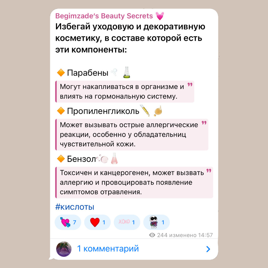 Chatdagi savollarga javoblar